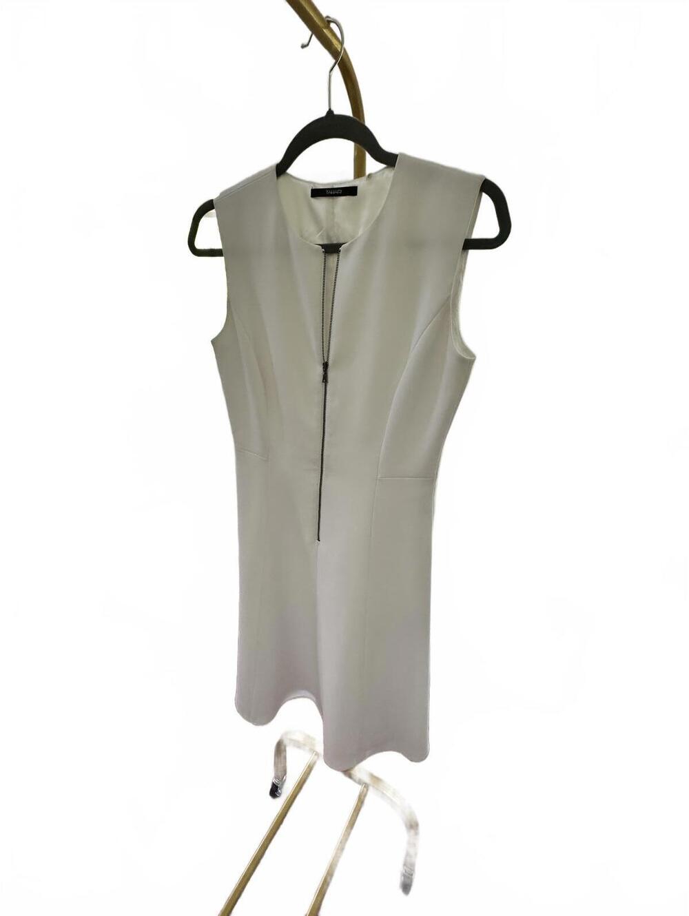 Tahari White Zip-Front Dress – Size S 🤍